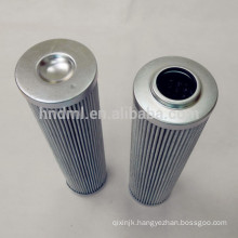 Replacemnt PALL HC2206FKS8H hydraulic lube oil filter element PALL filter lube oil filter